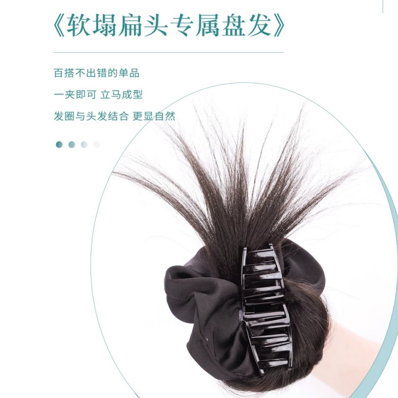 Low Bun Wig for Women, Realistic Hair Claw Clip, Hair Tie, Lazy Style, Naturally Fluffy Back of the Head Wig Bun
