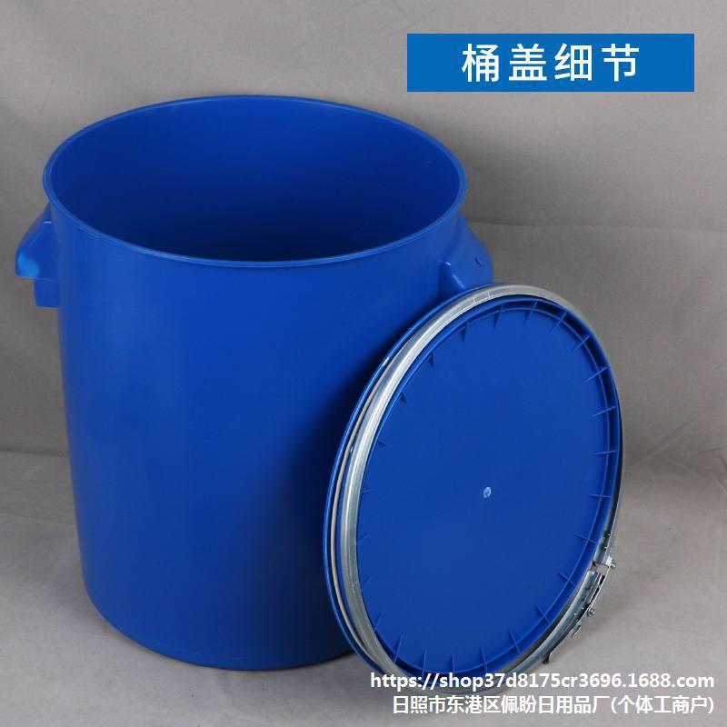 30升铁箍桶 60斤涂料桶法兰桶 30L广口桶 废液桶泔水桶