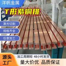 T�����~�lT�����~���l T����߅�l�տڗl ����2&mdash;100mm �~�ŏS��