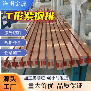 T�����~�lT�����~���l T����߅�l�տڗl ����2&mdash;100mm �~�ŏS��