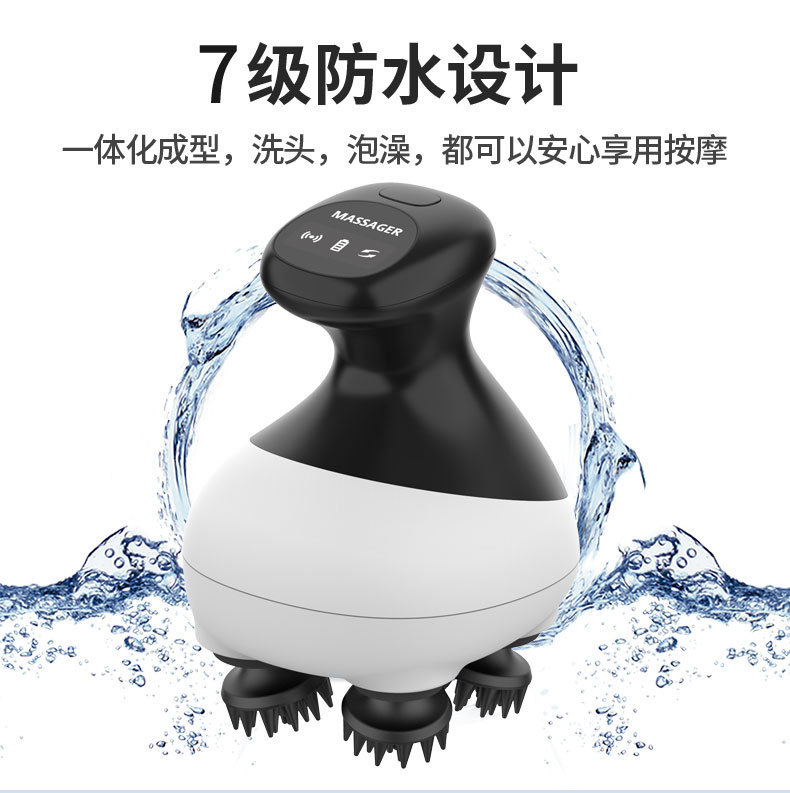 EMS ヘッドマッサージャー微電流マッサージャー越境販売マッサージャーハイエンドハイエンドマッサージャーリラクゼーション|undefined