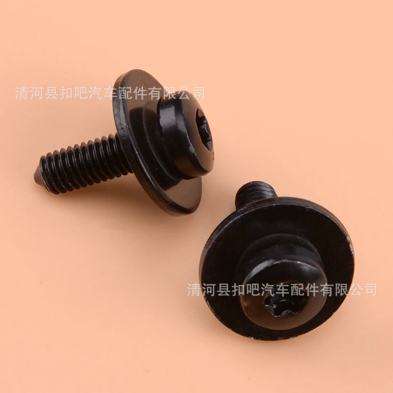 Suitable for Audi A4Q5Q7A6A7 automotive headlight bracket screw T30…