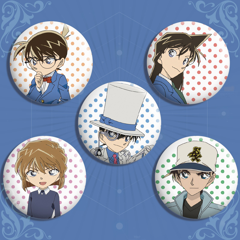 Detective Conan Movie Edition Badge: Ai Haibara, Laser Keychain, Ran, Kid, 58th Anniversary Pin, Anime-Themed Brooch