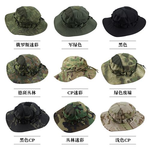 New Tactical Camouflage Bucket Hat for Military Outdoor Adventure, Round Edge Hat for Sun Protection and Fishing