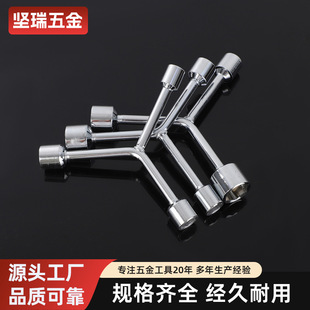 Three-Way Socket Wrench Universal Extension Y-Type Multifunctional Motorcycle Triangle Hand Tool Set
