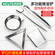 �����錚�P��С�������P��S��Q�P��ӳ��бP����ƽ�Pȡ�ʯ���