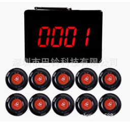 微信图片_20220219115731