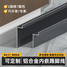 �X�Ͻ����_�����٘O���b�U�Ͱ���2����3cm��Ƕ��ճ���_�����Ǿ�
