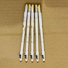 超音波刀画線筆白の消しやすいマーカーの顔の線は皮膚の医美の顔の線の筆を彫ってペンを設計します。