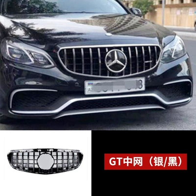 Big Surrounded — Rear Lip, Rear Wing, and Hood - gt-center-grille-silverblack