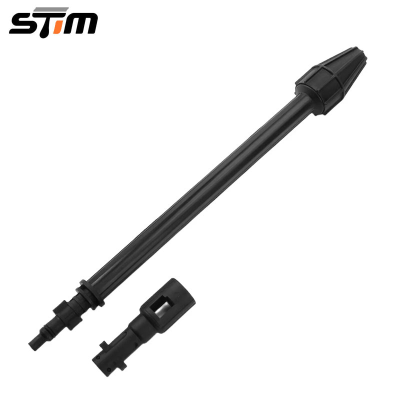 Karcher K2-K7系列喷枪高压清洗机配件喷射清洗汽车涡轮延长喷嘴