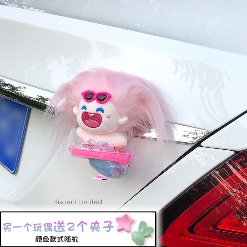 美しいマーメイドカーテール人形トランク装飾カーペンダントカーアウトドア人形トレーラールーフ装飾品車内|undefined