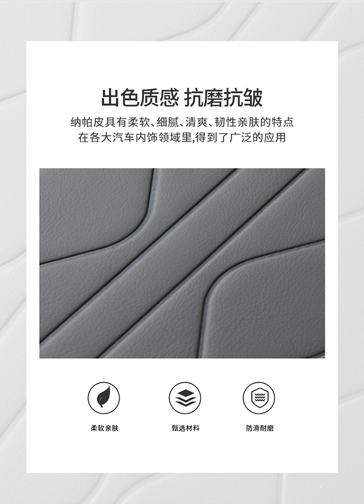 New Car Armrest Box Pad Memory Foam Armrest Heightening Pad Elbow Pad Embossed Water Ripple Cover Pocket Style