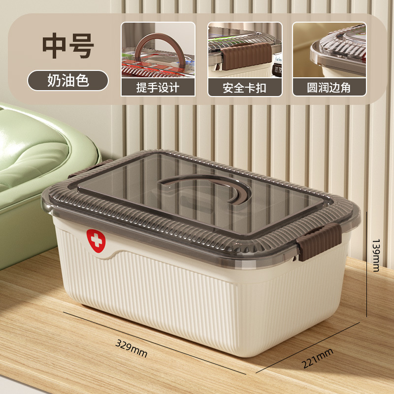 33*22*14cm [milk coffee color]