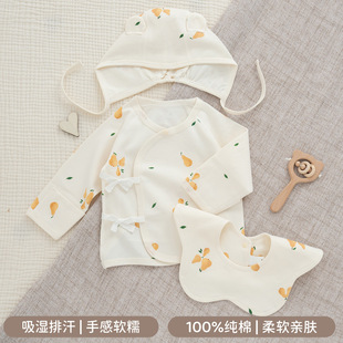 Spring and Summer New Baby Pure Cotton Clothes Intimates Base Baby Cotton Belly Protection Half-Back Clothing Newborn Ins Style