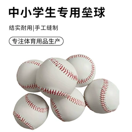 拳击用品;体操/运动垫;体操用品