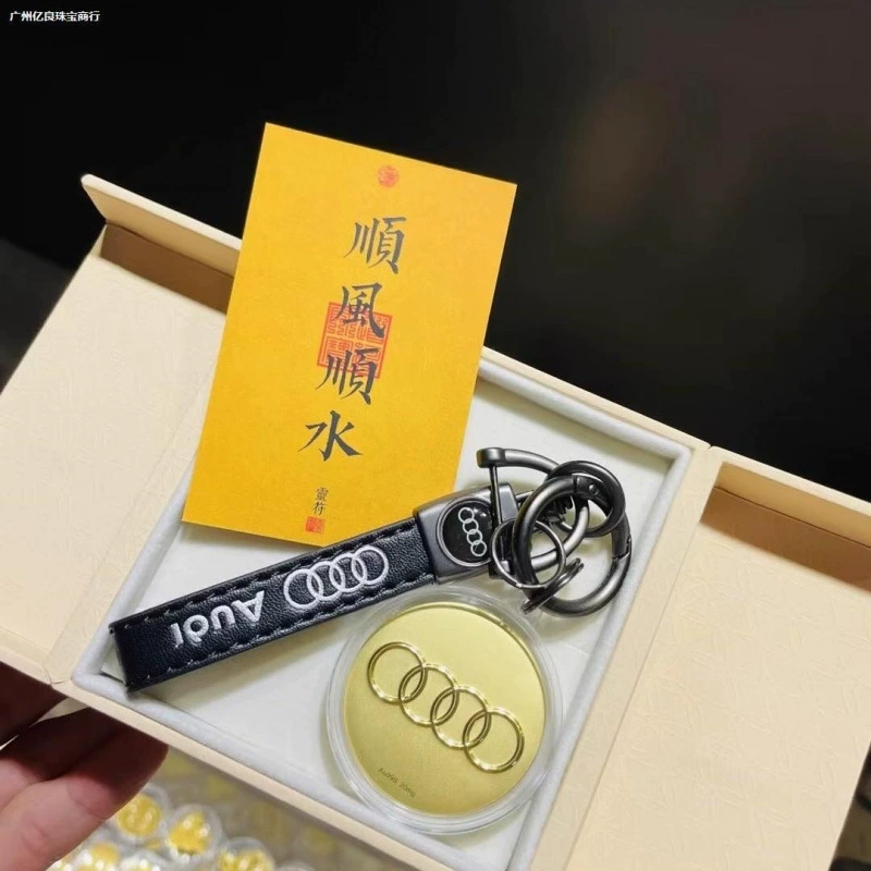 Золотой кожаный брелок с логотипом автомобиля 999, подвеска, подарок, оптовая продажа водяных ракушек