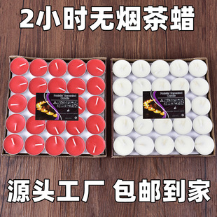 ��޹Ϟ�T2С�r50ֻ�o��ȥζ��Ϟ�����������Ƶ�KTV����Ϟ�T