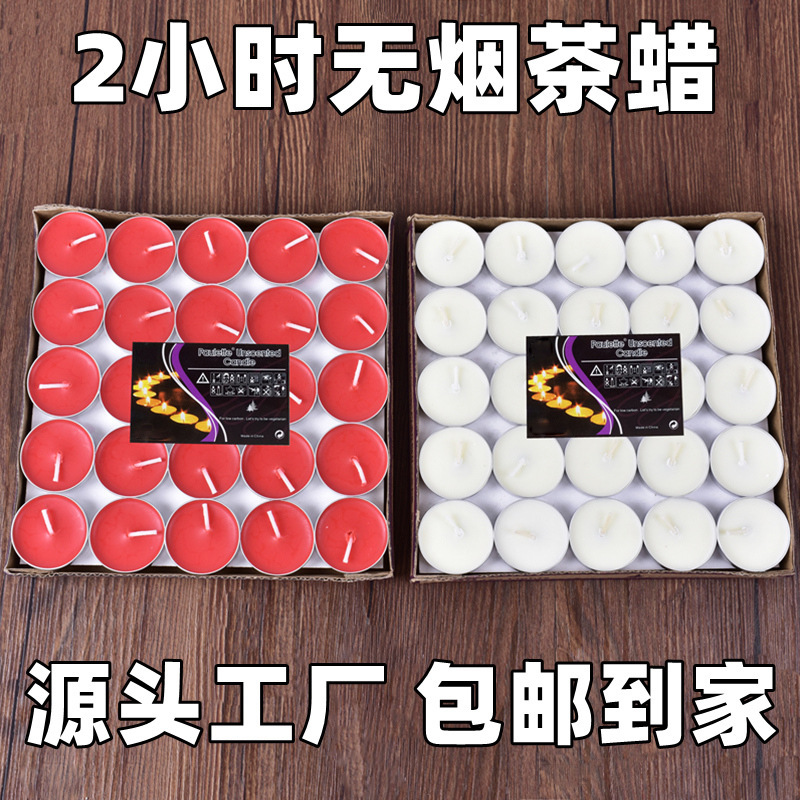 Aromatherapy Candles 2 Hours 50 Smokeless Deodorizing Tea Candles Romantic Birthday Tea Making Hotel Ktv Fire Paint Candles Aromatherapy Candles 2 Hours 50 Smokeless Deodorizing Tea Candles Romantic Birthday Tea Making Hotel Ktv Fire Paint Candles