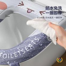?�¿����eva��ĭ�����RͰȦ������ճ�Nʽ��ˮ�RͰ���|�ļ�ͨ��