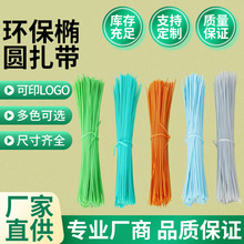 �S��ֱ�N ȫ�����ɫ�p��E�A�������z�Fо���� �E�A�β�ɫ����FD