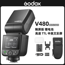 GODOX��ţV480����΢�����TTL����ͬ��﮵�������Я�����