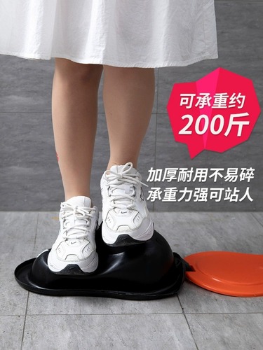 Construction temporary squat toilet non-disposable toilet small urinal adult large simple plastic toilet 