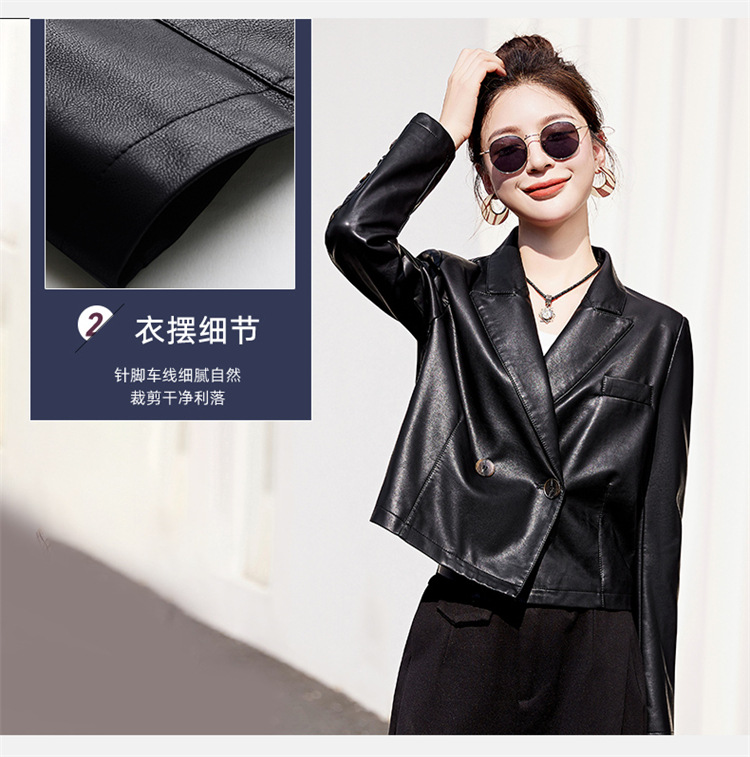 E9664 2480K ÁO DA NỮ XIAENHA VEST DÁNG ÔM BODY GỢI CẢM SEXY MÙA XUÂN THU ĐÔNG THỜI TRANG NỮ G05 SẢN PHẨM MỚI
