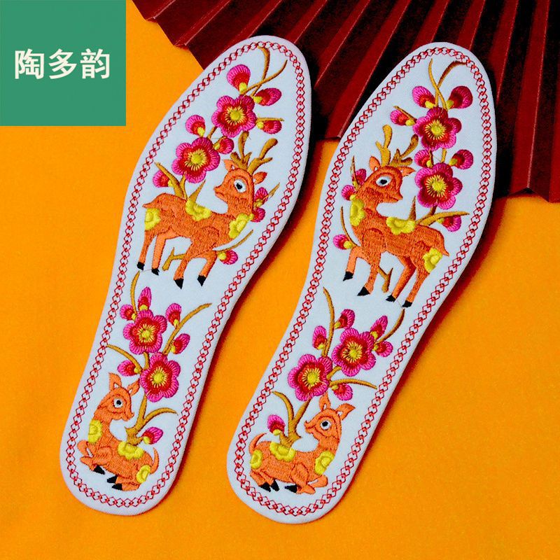 잠금 흰색 배경 꽃 13