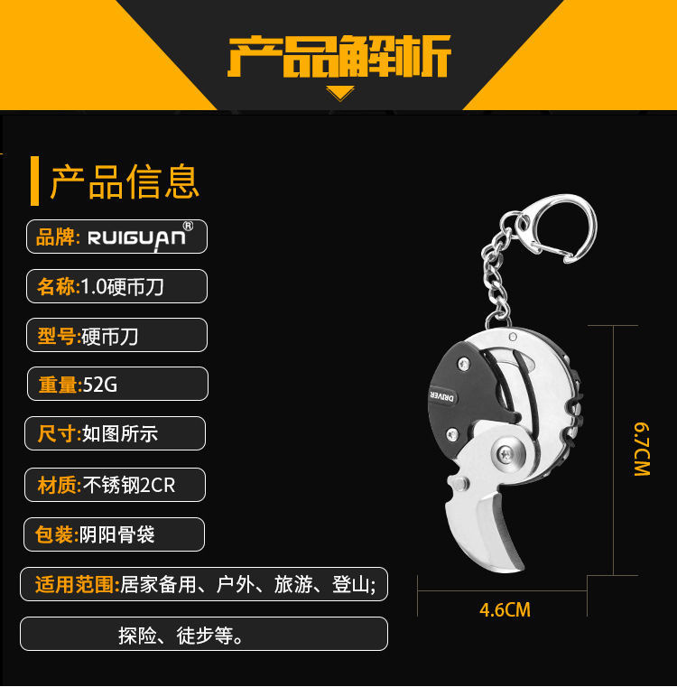 QQ图片20220221135234