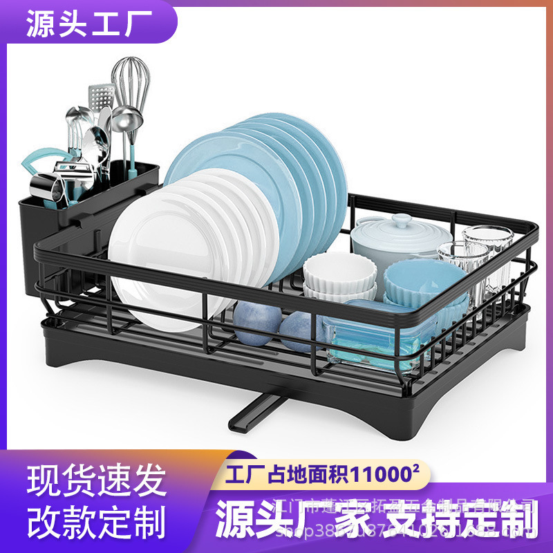 Estante de almacenamiento de platos de mesa de cocina de Amazon con palillos, caja de almacenamiento de cuchillos y tenedores, estante de drenaje de platos de cocina transfronteriza