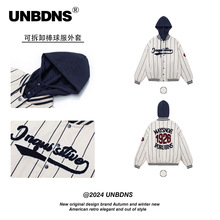 UNBDNS竖条纹可拆卸连帽运动棒球服男女同款美式休闲情侣棉服外套