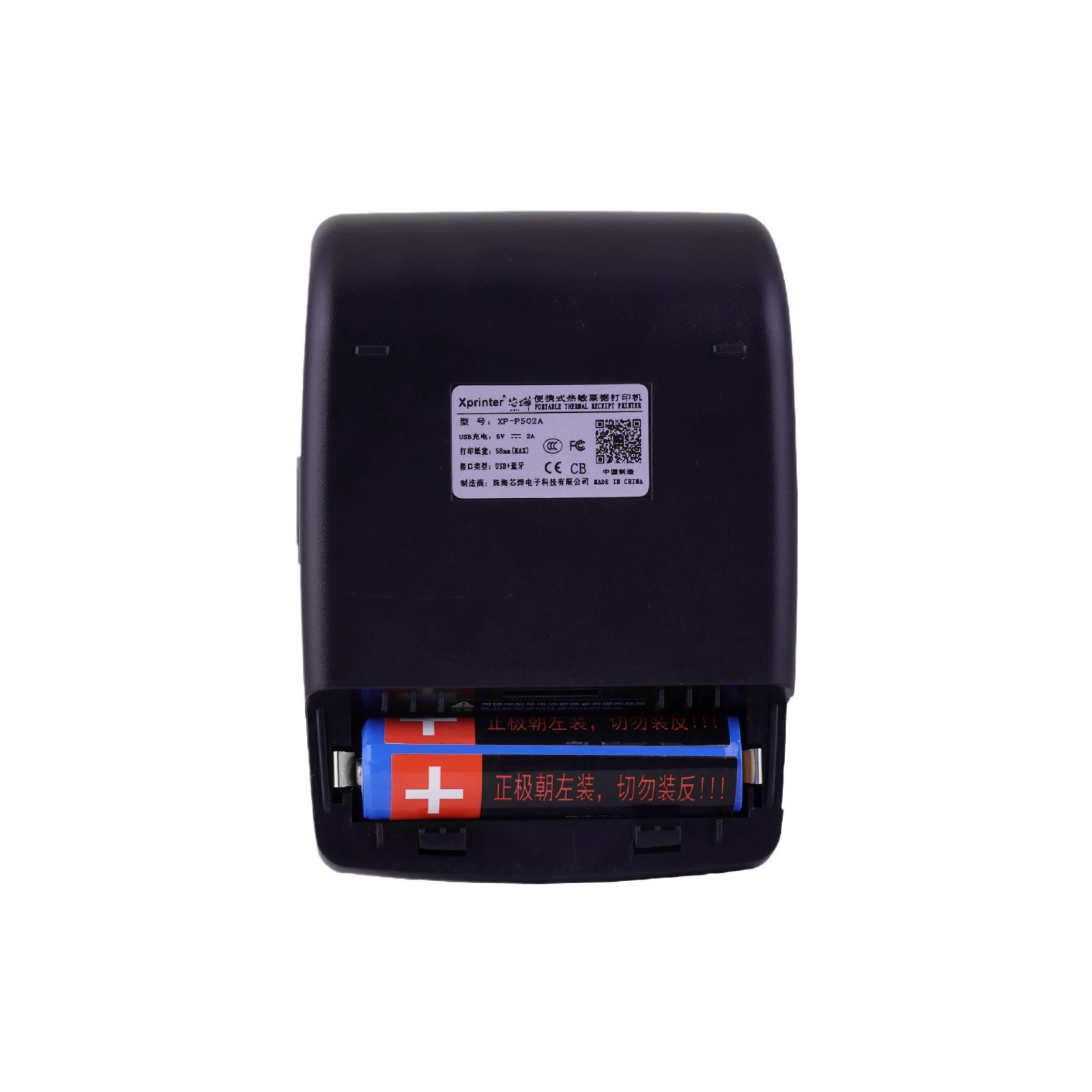 Printer, 502A, bluetooth, 57mm