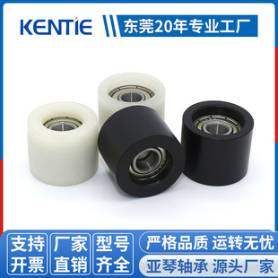 �S�ҹ�����݆696ZZƽ��L݆�ɂ��S�а��ܰ��z�߳��d���T��܉݆��