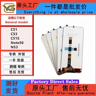 �m��Realme C51 C53 C51S Note50 N53 Һ����Ļ�����֙CLCD�@ʾ��