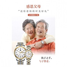 2024�¿������ֱ���Ůʿ�����б���ˮ�Ͱְ֋�����������Ů���