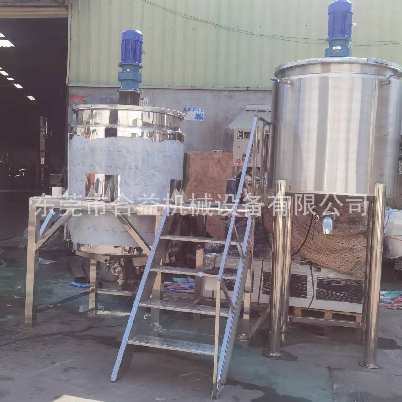 不锈钢搅拌灌洗发水搅拌罐500公斤洗发液体搅拌机