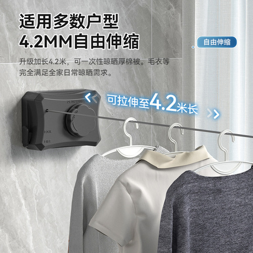 Invisible retractable clothesline indoor quilt drying artifact without punching 304 steel wire shrinking rope rack balcony drying rope