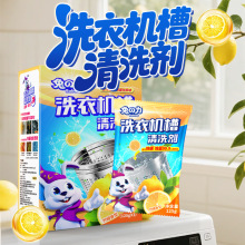 ����ϴ�C����ϴ�����ÝLͲʽȫ�ԄӲ�݆�坍���۹�������坍��