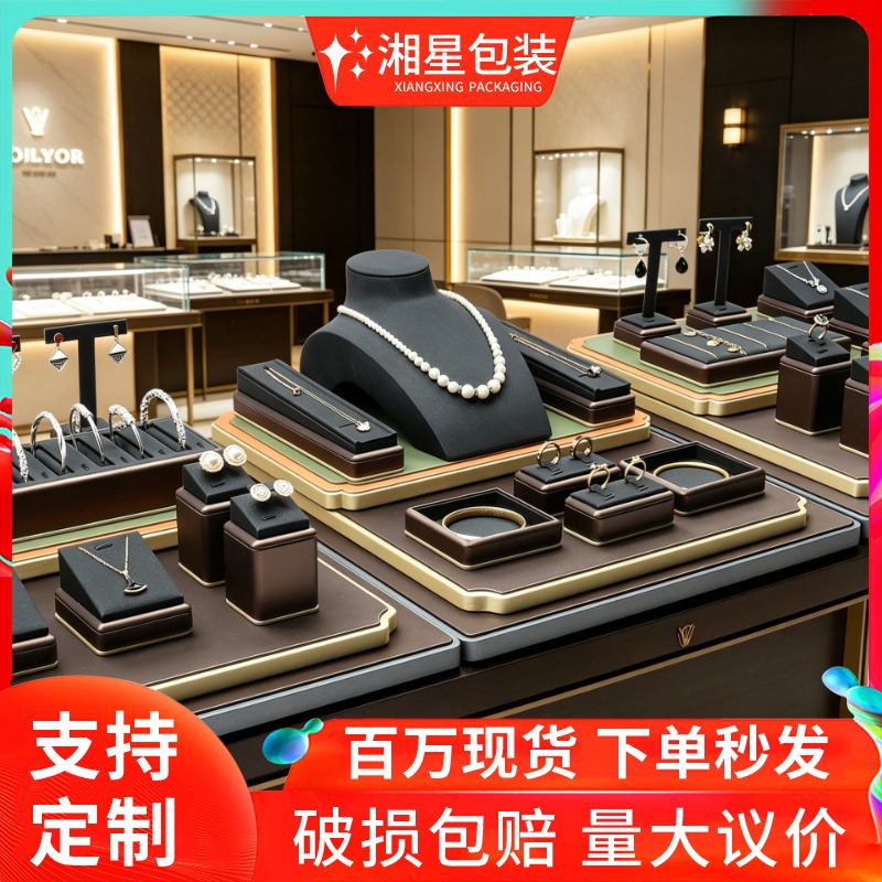 Estante de exhibición de joyas en el mostrador de joyas de sentido superior, collar de pulsera colgante de anillo, pendientes de exhibición de accesorios, estante de joyas