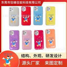 �m���O��iPhone15���������֙C��14promax늸�ɢ��PVC�����֙C��