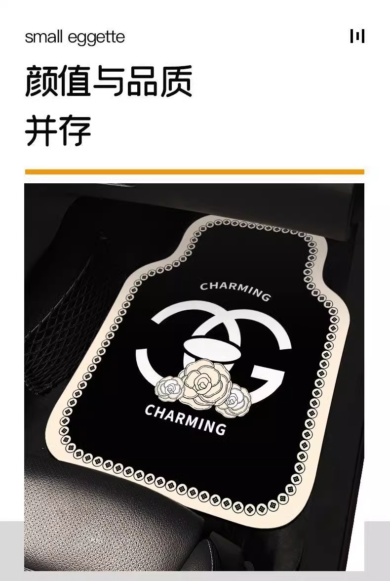 Four-Piece Set of Car Floor Mats, Universal Car Floor Mats, Single-Piece Anti-Slip and Wear-Resistant Foot Mats for the Main Driver, Easy to Clean Car Mats