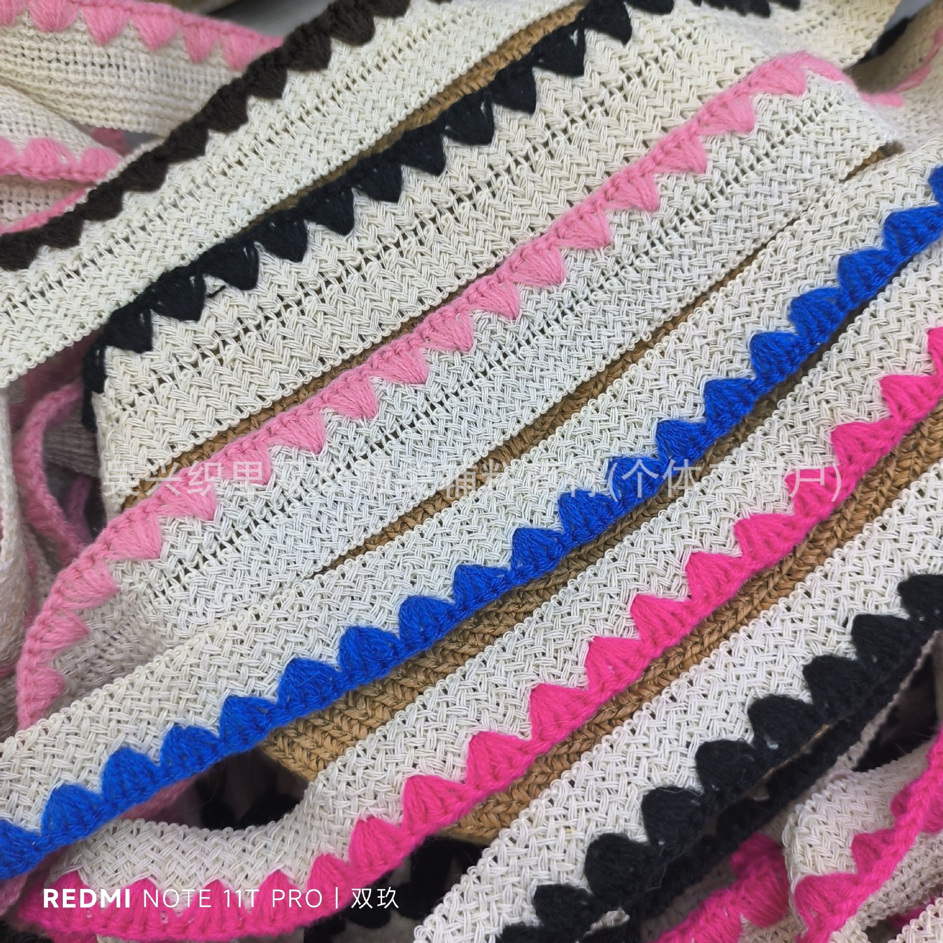 小香风贝壳包边条花边辅料diy领口袖口衣襟装饰花边辅料滚边条