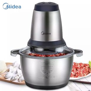 Midea/Midea Meat Grinder Lz25Easy225 Household Electric 1.8L Meat Filling Mixing Minced Vegetables and Peppers