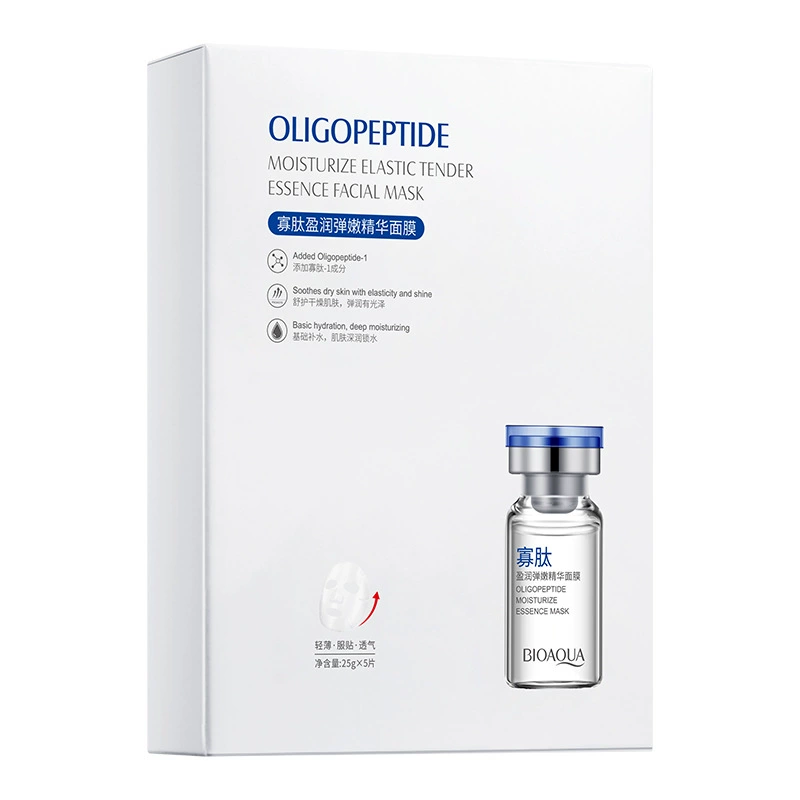泊泉雅 Oligopeptide, эссенция, увлажняющая освежающая маска для ухода за кожей