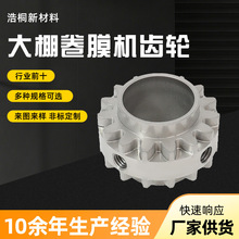 SҹPFĩұaƷĤCX݆㲿