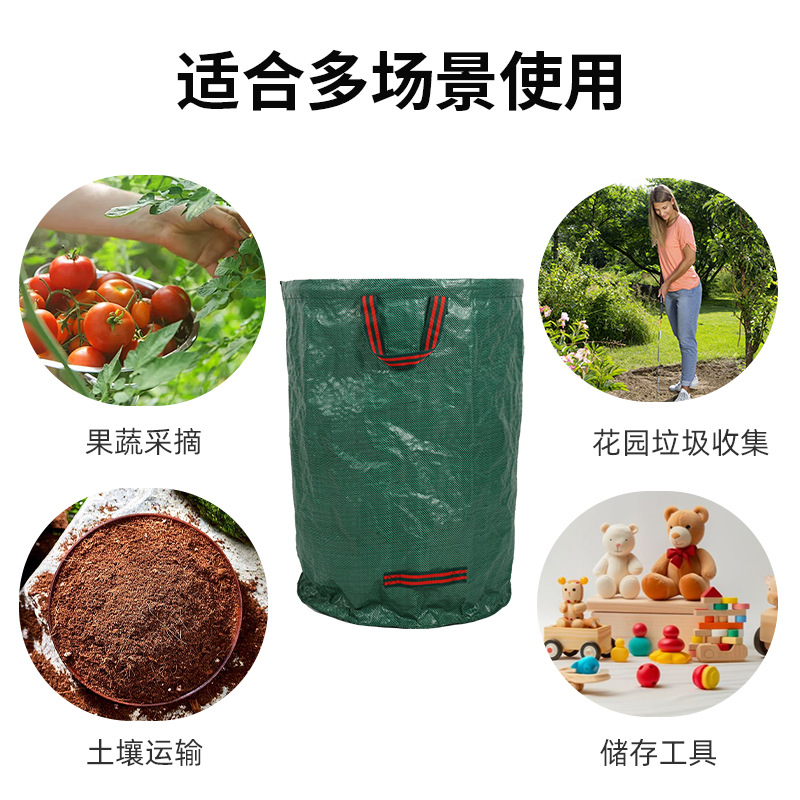 Bolsas verdes para plantas de jardinería PP, bolsas para recoger hojas de jardín, bolsas de plantación de gran capacidad, bolsas para compostaje.