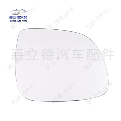 Applicable to Volkswagen Amarok Car mirror