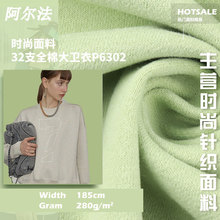 ᘿ�����ëȦ32s�޴��l��280g�������l������ �\�ӷ����e���b����