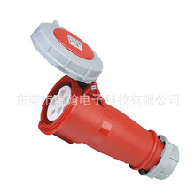 �tɫ���I���^32A5о��ĸ���L��IP44 IP67��ˮ400-440V CEE��׼IEC